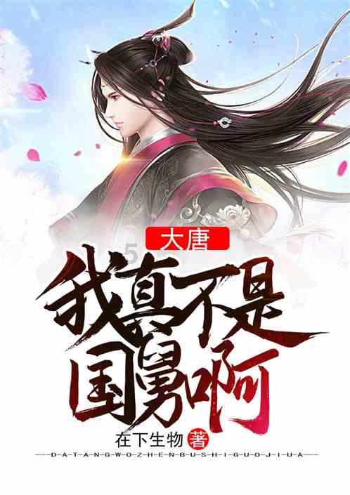 全民烧脑3去广告版
