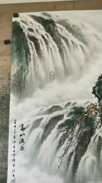 召唤神龙万宁版祖龙